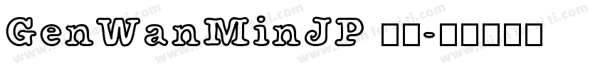 GenWanMinJP 迷宫字体转换